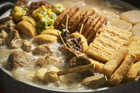『牛だし おでん酒場 COZAKURA（コザクラ）』の「牛だしおでん」