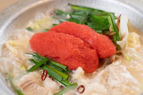 『博多酒場あいらしか 西新宿店』の「明太もつ鍋」