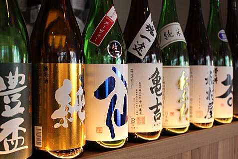 「青森ねぶたワールド 新橋店」の日本酒ラインアップ