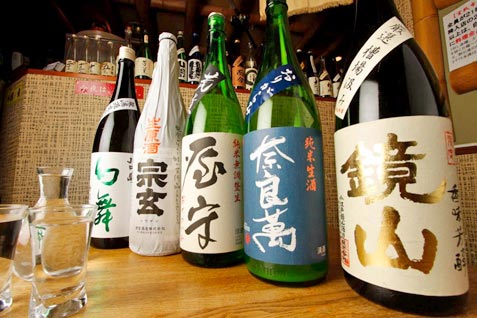 「漁師が経営する居酒屋 海鮮山」の日本酒