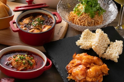『168点心飲茶＆バル 銀座インズ店』のメニュー