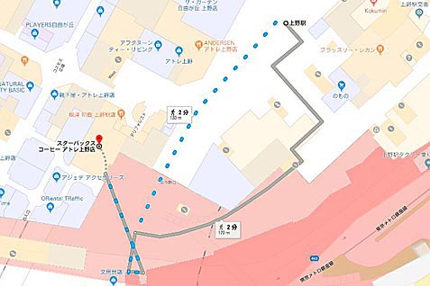 スターバックス　アトレ上野店の行き方案内（地図）