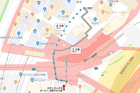 スターバックス　上野マルイ店の行き方案内（地図）