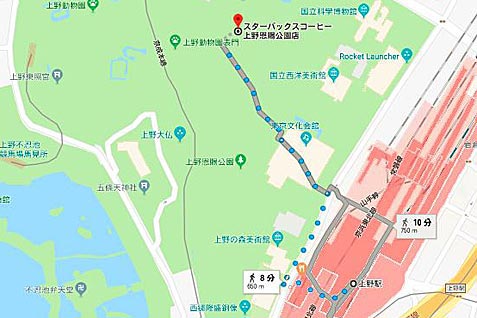 スターバックス　上野恩賜公園店の行き方案内（地図）