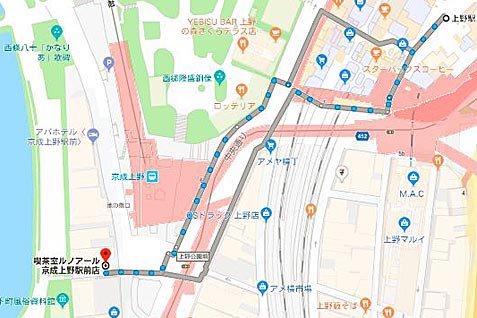 喫茶室ルノアール　京成上野駅前店の行き方案内（地図）