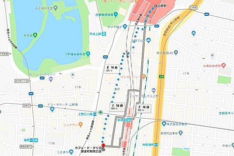 カフェ・ド・クリエ 御徒町南口店の行き方案内（地図）