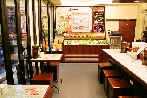 『七宝麻辣湯 渋谷店』の店内