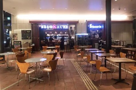 「BELG AUBE 東京芸術劇場」の店内