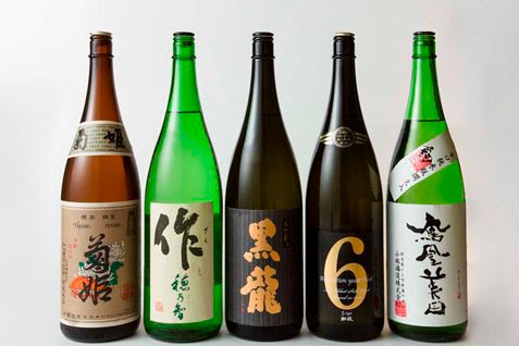 『うしごろ』の日本酒