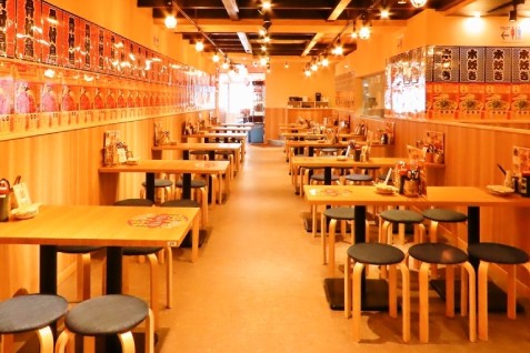 「大衆とり酒場 とりいちず 横浜西口北幸店」の店内 「大衆とり酒場 とりいちず 横浜西口北幸店」の店内