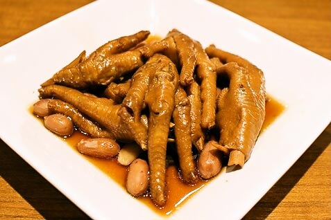 『添好運（ティム・ホー・ワン）』の ■「鶏足の香港式煮込　アワビソース