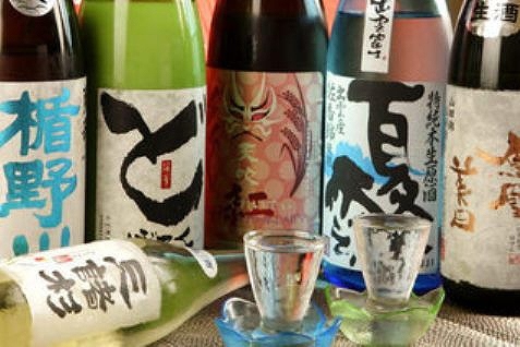 『 魚頂天酒場まつり』の日本酒