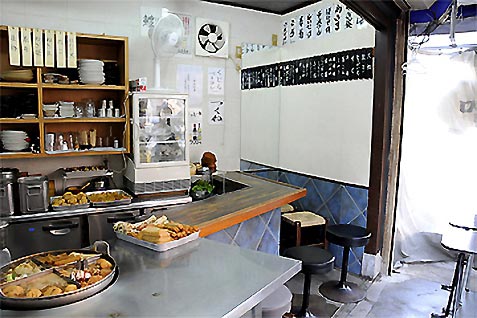 『花くじら』の店内