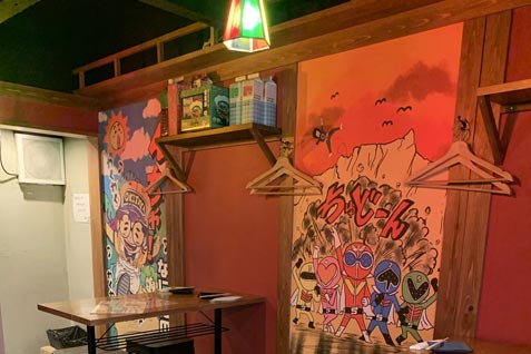 『純酒場 オキタヤ 本店』の昭和レトロな空間