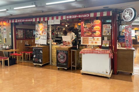 「BEEF KITCHEN STAND 新橋店」の店内・外観