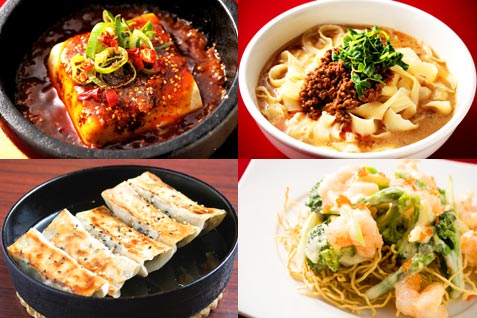 「陳家私菜　赤坂2号店　ミスターチンズダイニング」の頂天石焼麻婆豆腐、麻辣刀削麺、鉄鍋ゴマ棒餃子など