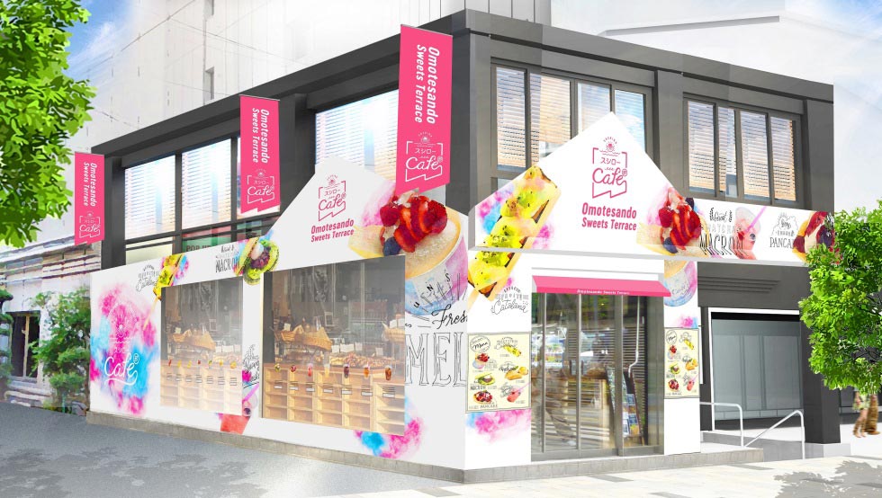 スシローカフェ部 表参道スイーツテラス
