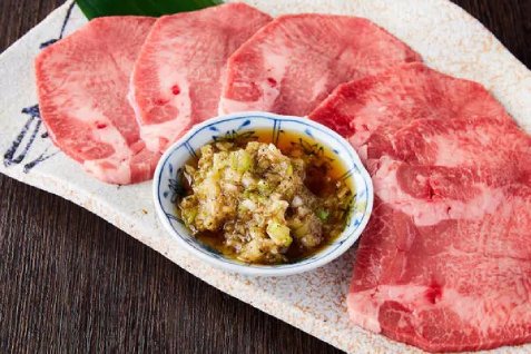 「焼肉令火」のタン例