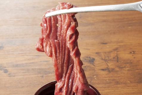 「恵比寿炭火焼肉トラジ 池袋店」の肉例