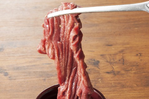 「恵比寿炭火焼肉トラジ 池袋店」の肉例