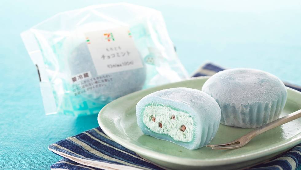 「もちとろチョコミント」