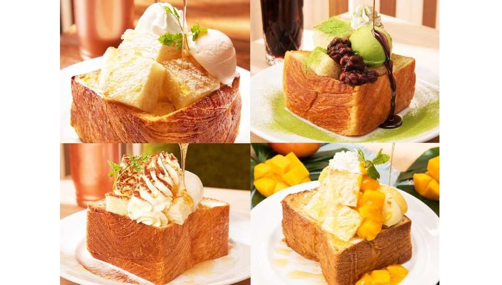 CAFE & BAKERY MIYABI（ミヤビ）ハニトーの日
