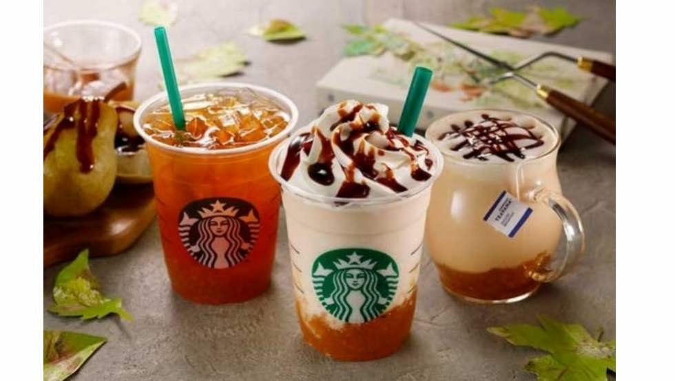 「キャラメリー ペアー フラペチーノ® 」