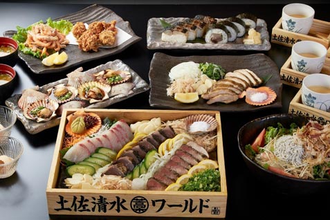 「土佐清水ワールド 三宮中央通店」のコース料理