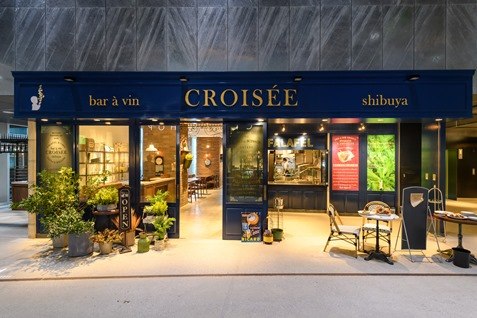 bar a vin CROISEE　外観