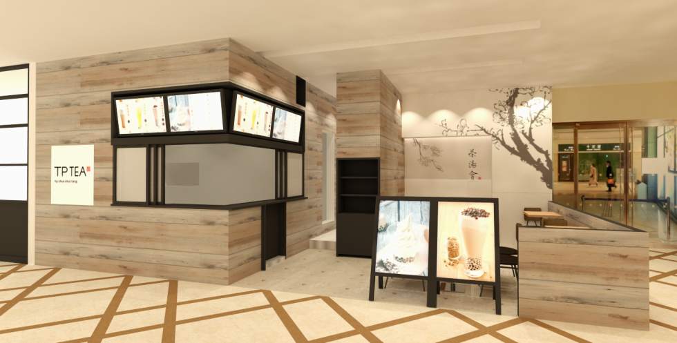 TP TEA　丸ビル店　店内