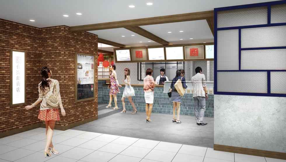 台湾甜商店　外観