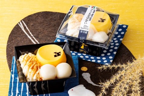 「北海道十勝産小豆使用 プリン＆白玉ぜんざい」