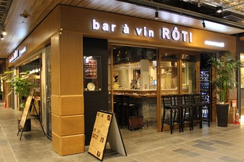 『bar a vin ROTI marunouchi』の外観