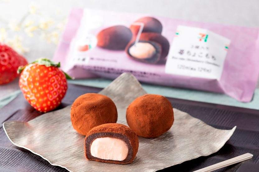 「苺ちょこもち3個入り」