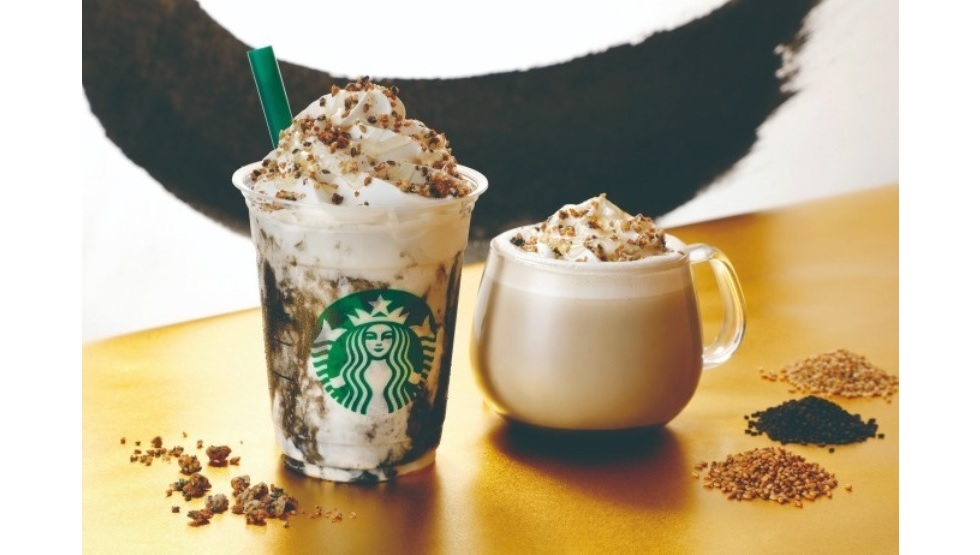 スターバックスコーヒー