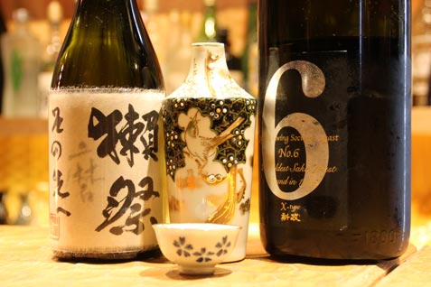 『右京』の「日本酒」