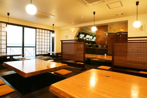 『ゆばんざい こ豆や 錦店』の店内