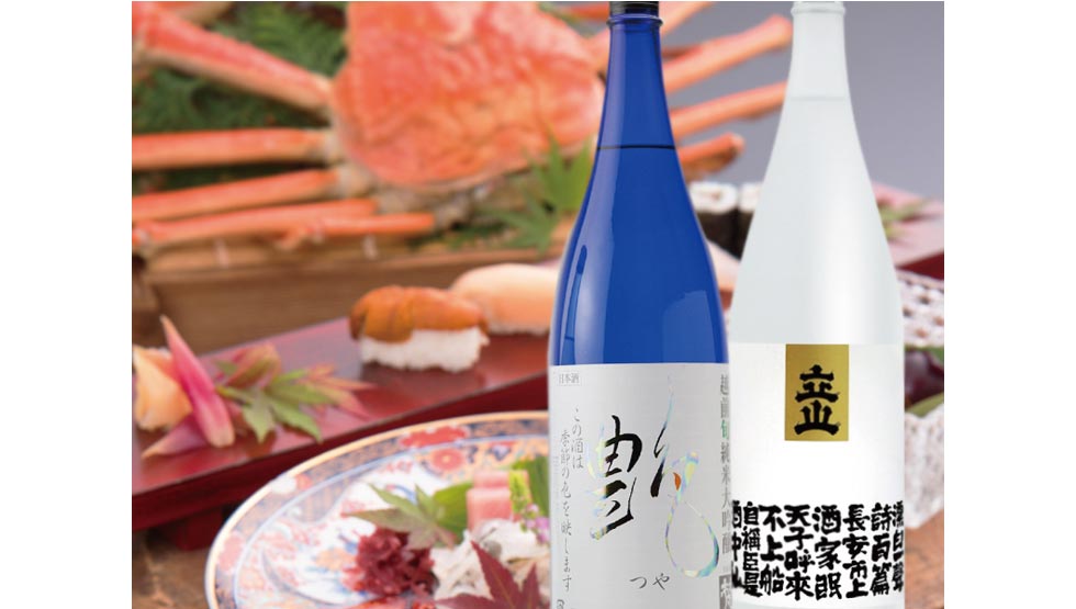 日本海庄や・冬の総決算！ 「銘酒全品500円均一」＆「人気宴会コース20%OFF」