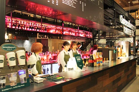 『Greenberry's COFFEE CO.』の外観