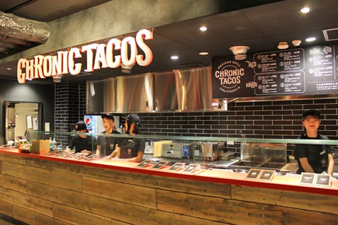 『CHRONIC TACOS』の外観