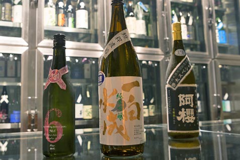 『秋田純米酒処 恵比寿店』の日本酒