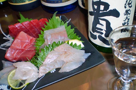 『和酒彩菜 遊月亭』の新鮮な「刺身」