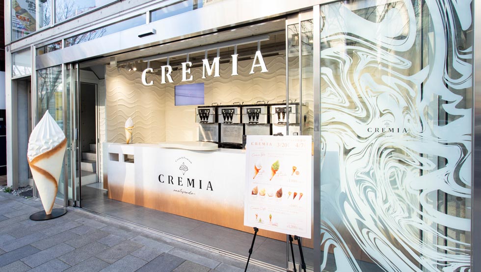 『CREMIA Bar 表参道』の外観