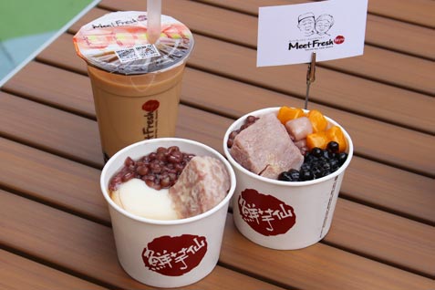 『MeetFresh 鮮芋仙』のメニュー例