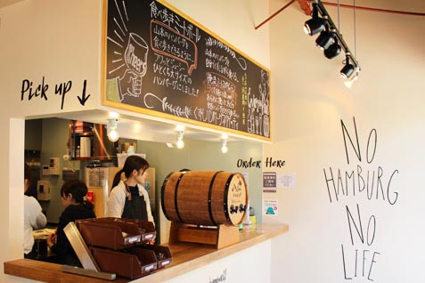 『山本のハンバーグ MeatBall＆Wine 東京ドームシティ』の店内