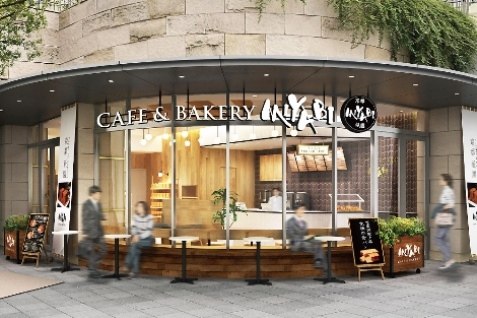 CAFE＆BAKERY MIYABI　オランダヒルズ店 外観