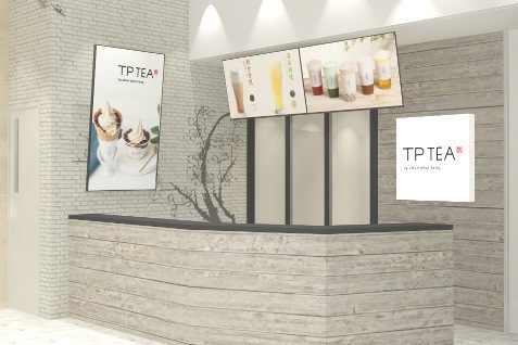 『TP TEA』外観