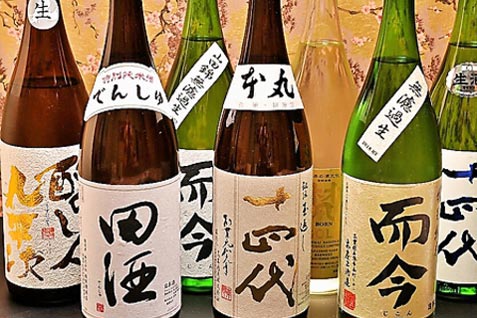 『はなび 梅田店』の日本酒イメージ