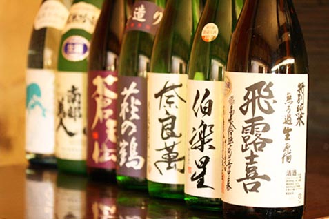 『味道楽 弁天本店』の日本酒