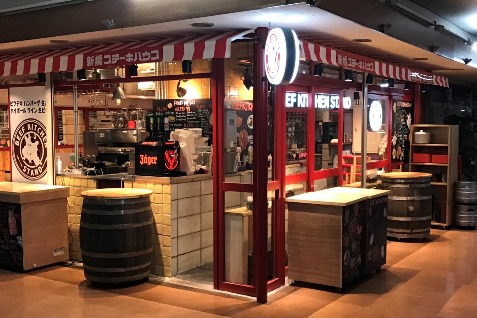 『BEEF KITCHEN STAND 新橋店』の外観